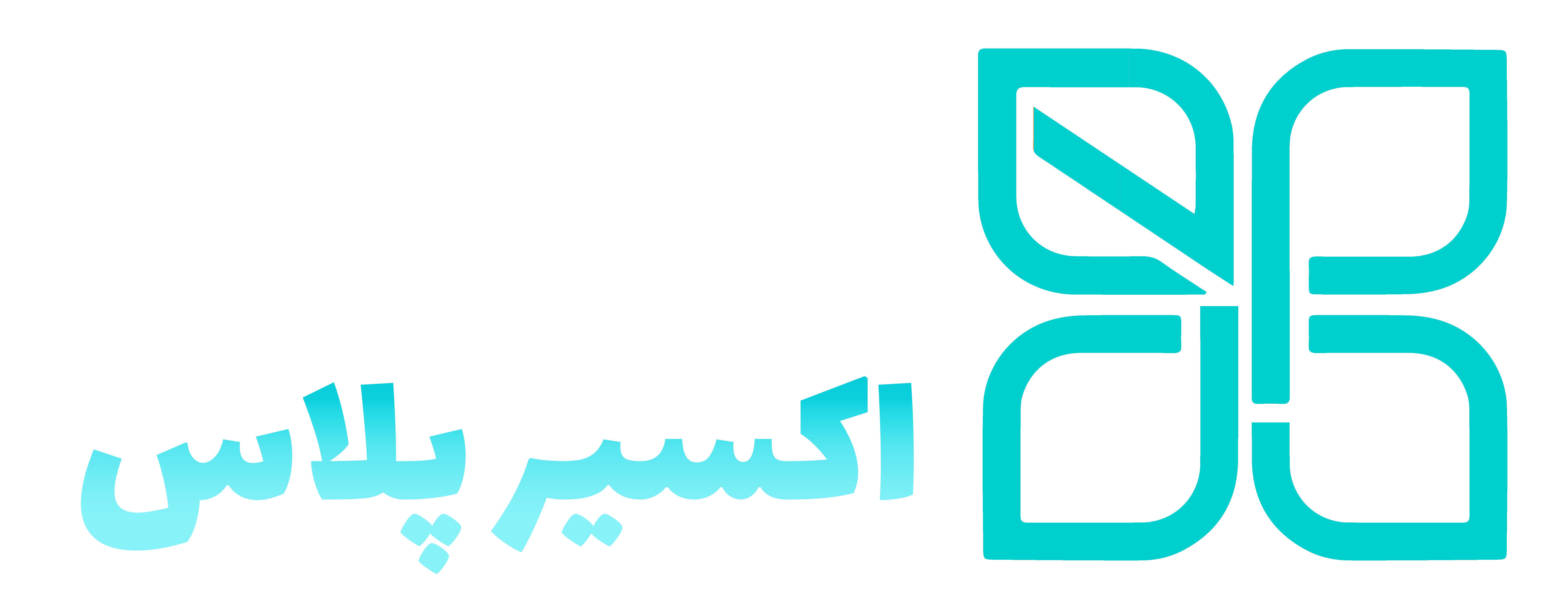 اکسیرپلاس